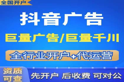 百度竞价包年，助力企业快速占领市场——成功案例解读